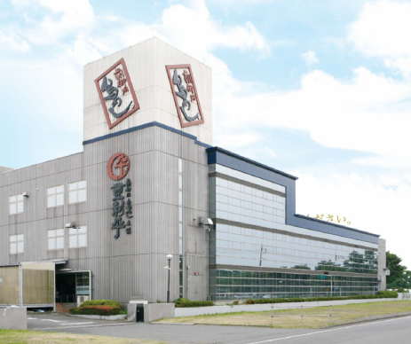 登利平　本部受注配送センター