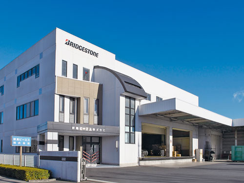 駒田グループ＜群馬ビーエス・駒田産業・駒田商会＞