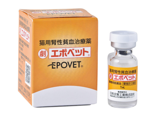 日本全薬工業_PR2