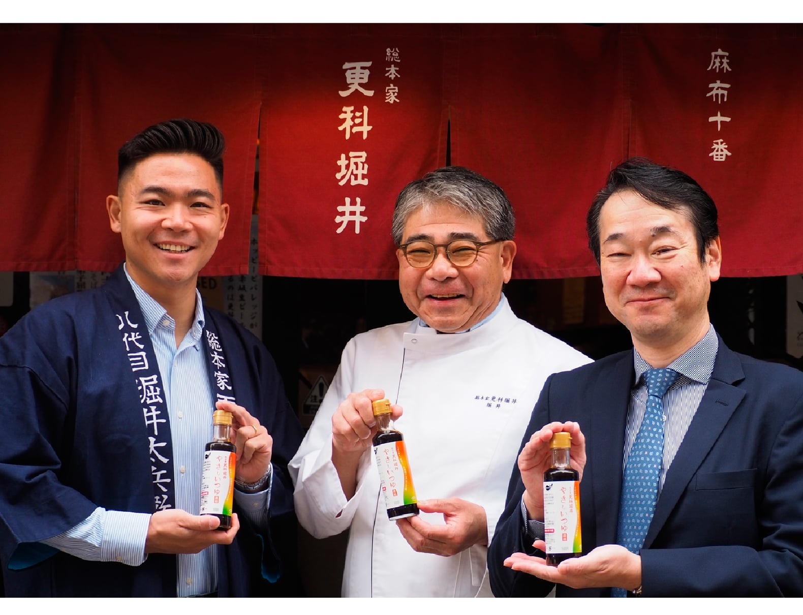 株式会社更科堀井