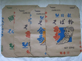 製品画像