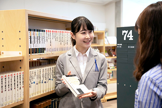 図書館流通センター