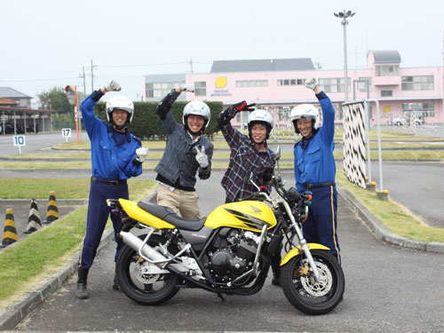 高崎モータースクール