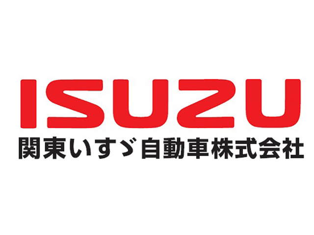 関東いすゞ自動車　ロゴ
