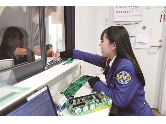 警備