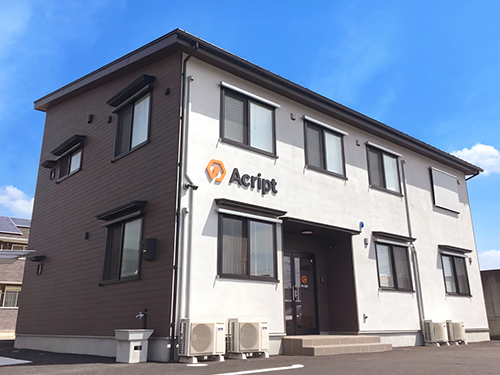 アクリプト高崎オフィス外観