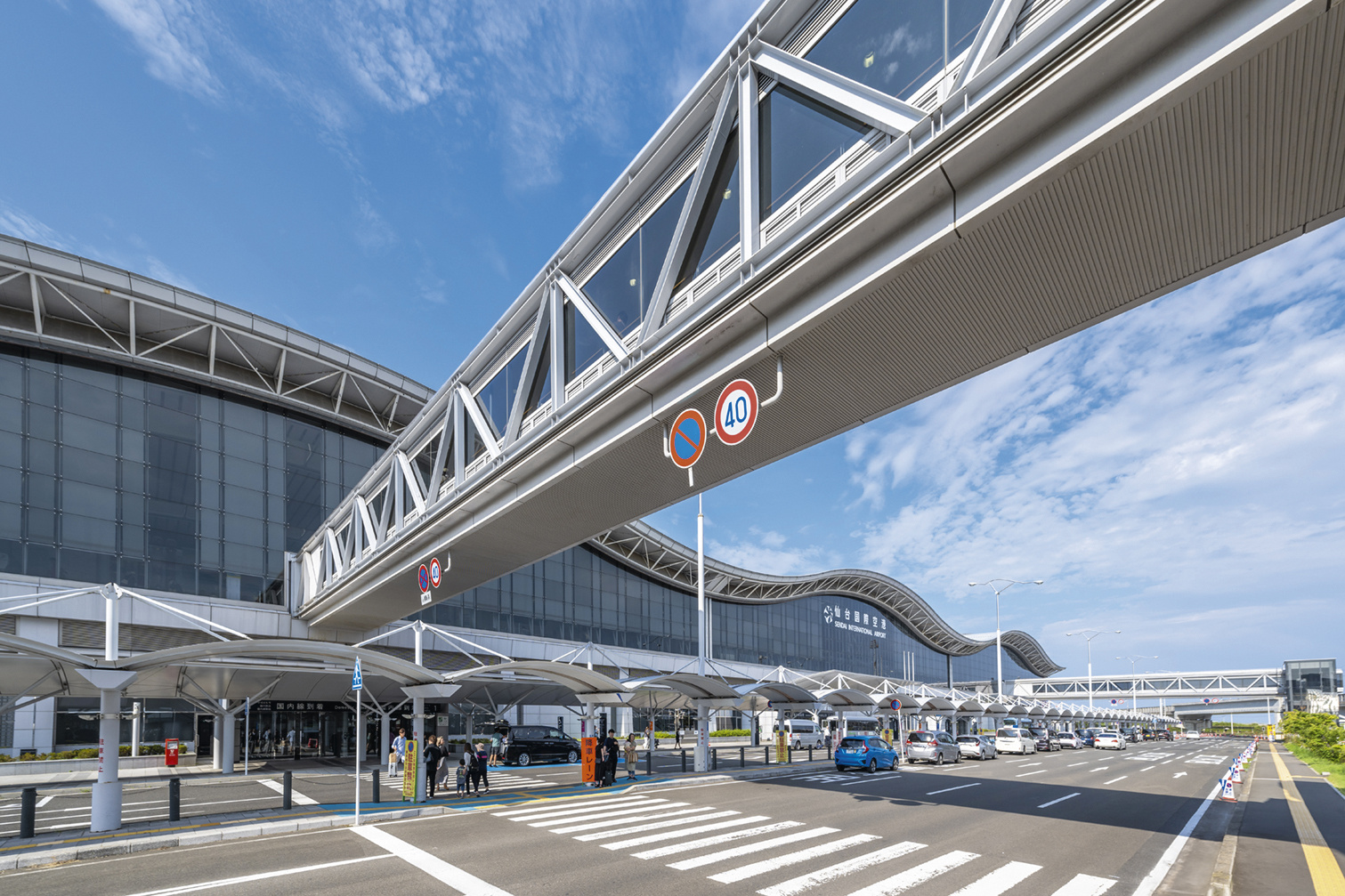 仙台空港