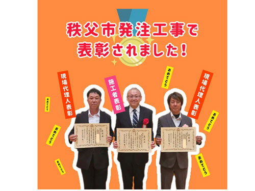 ひょうしょう