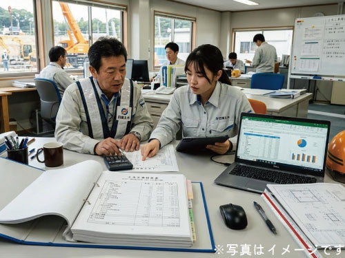 中野建設工業画像2