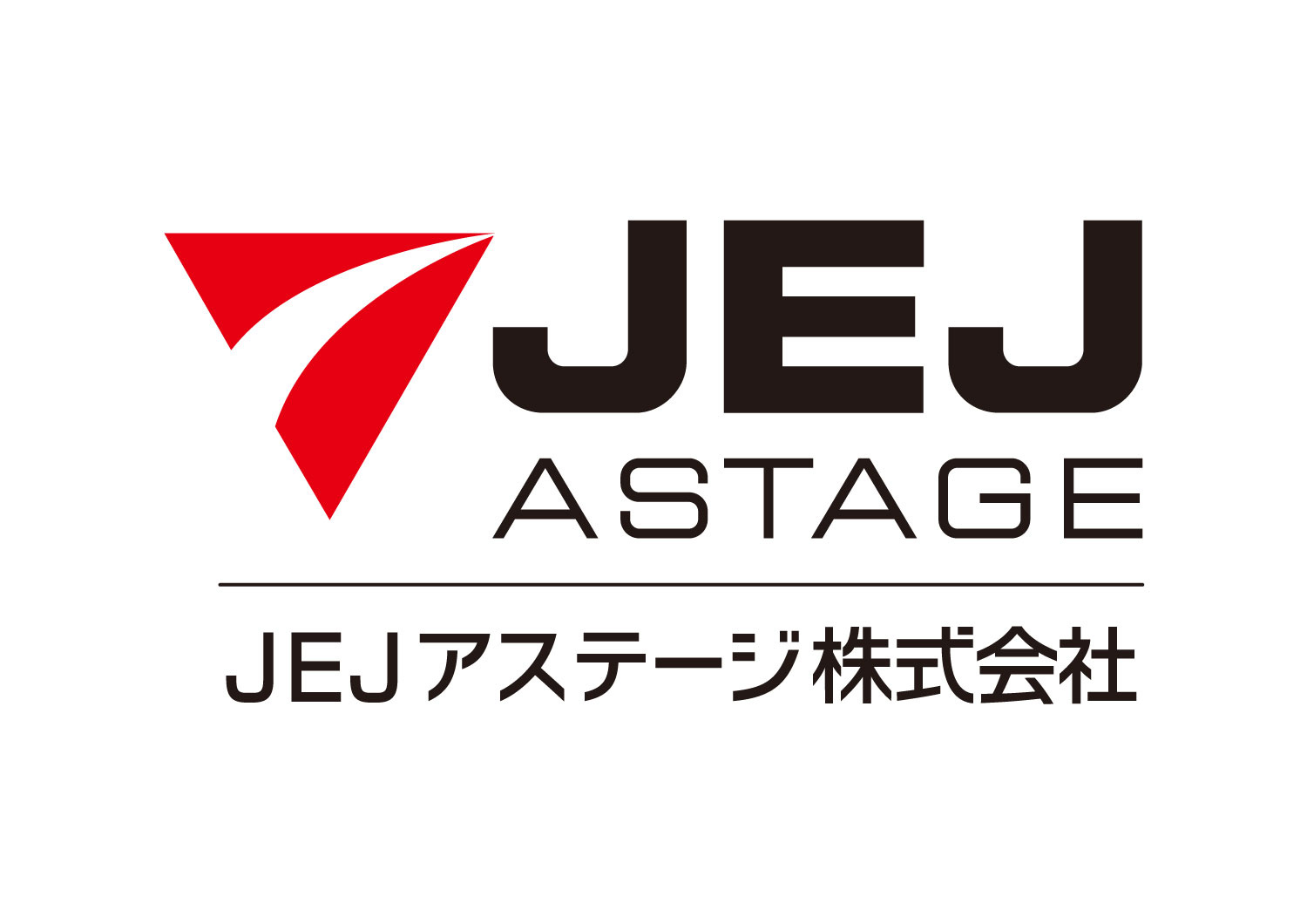 JEJアステージ