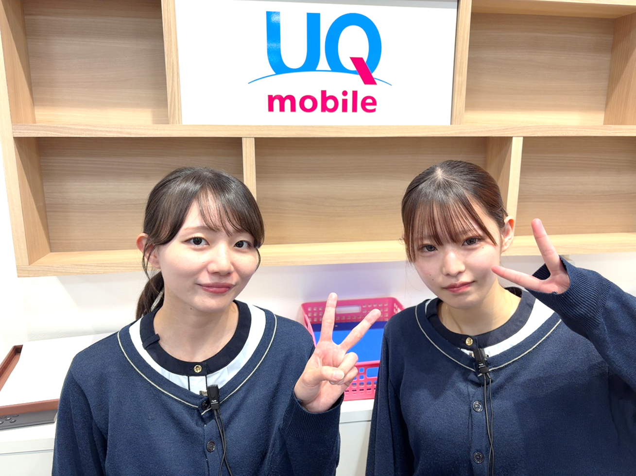 未経験OK