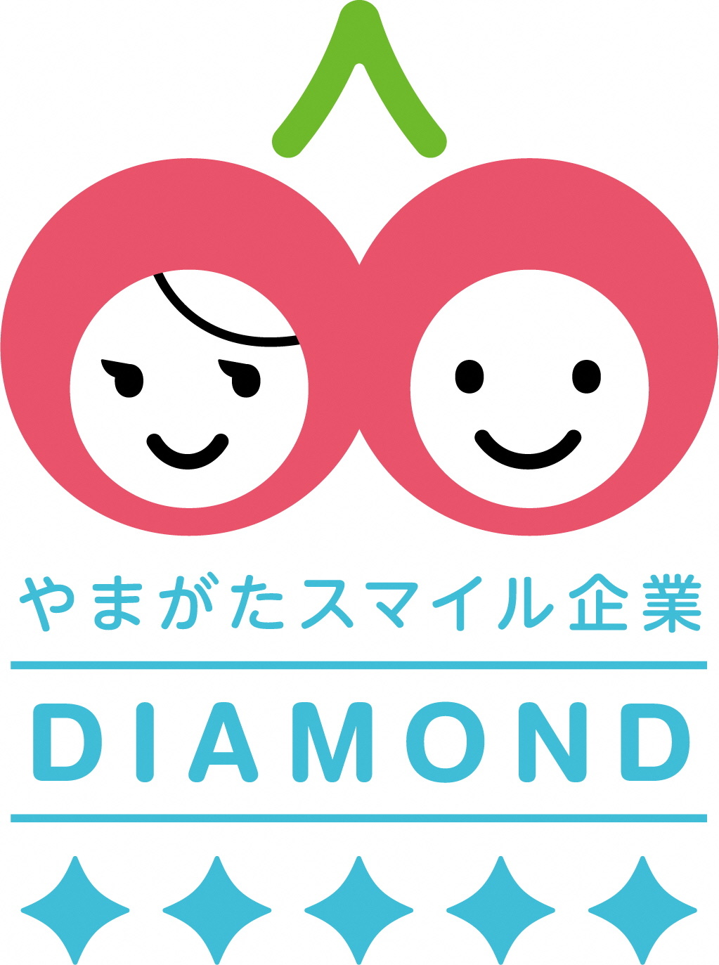 やまがたダイヤモンド企業認定マーク