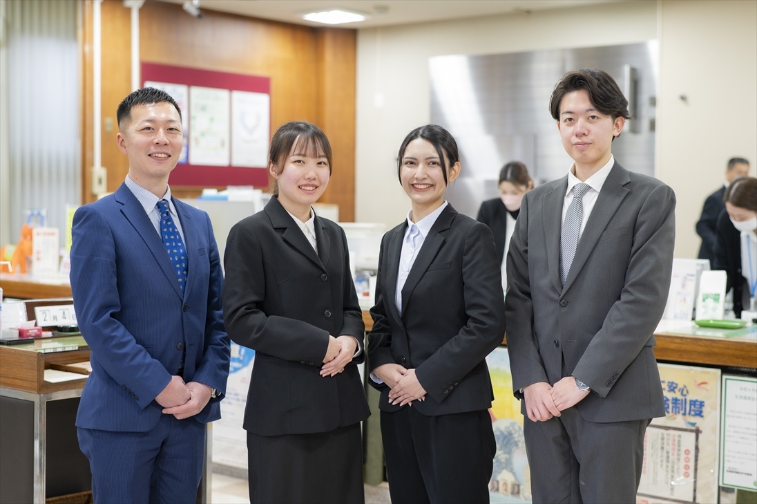 新潟大栄信用組合