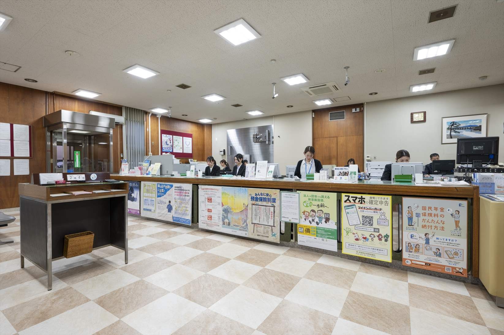 新潟大栄信用組合