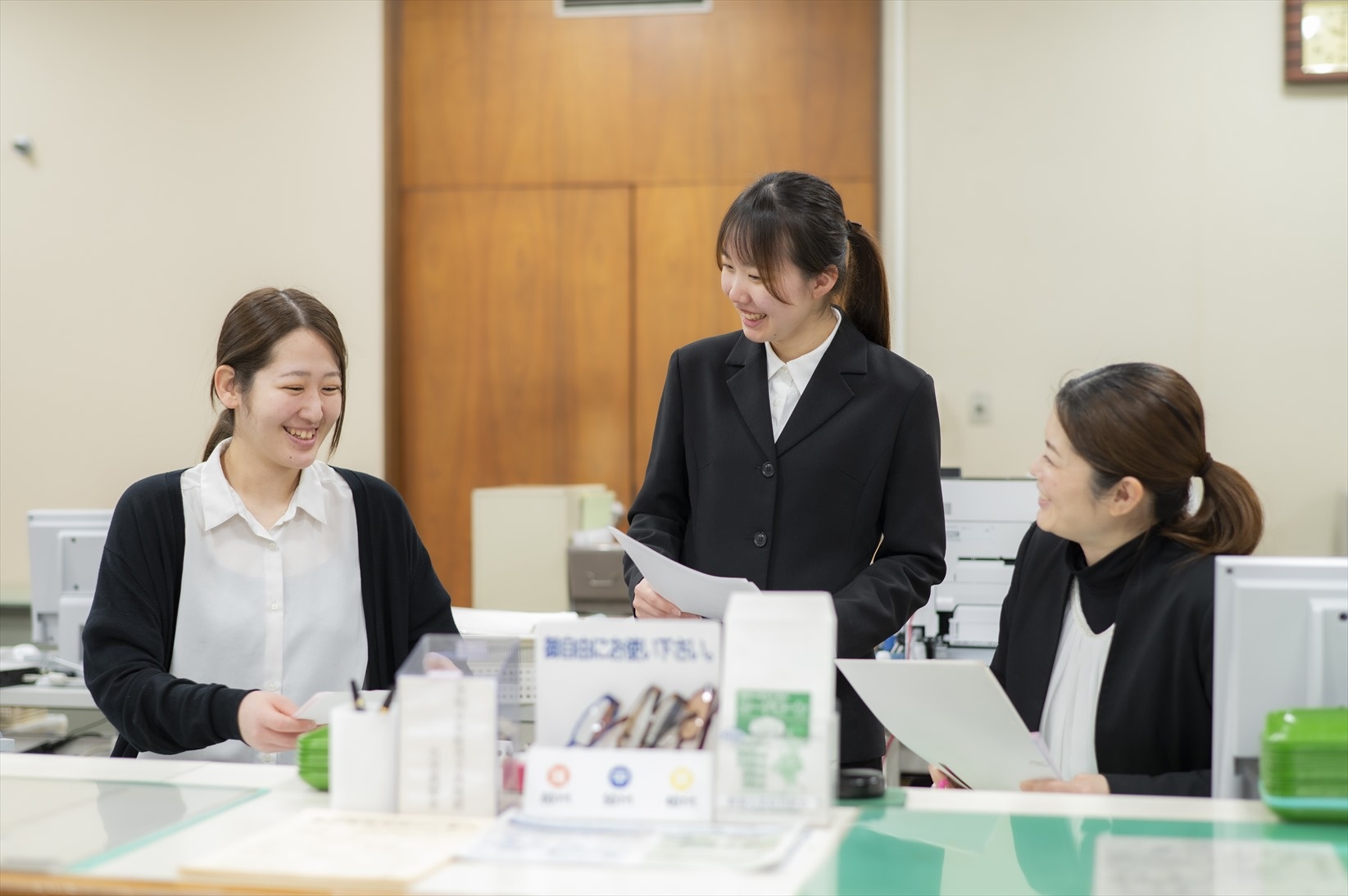 新潟大栄信用組合