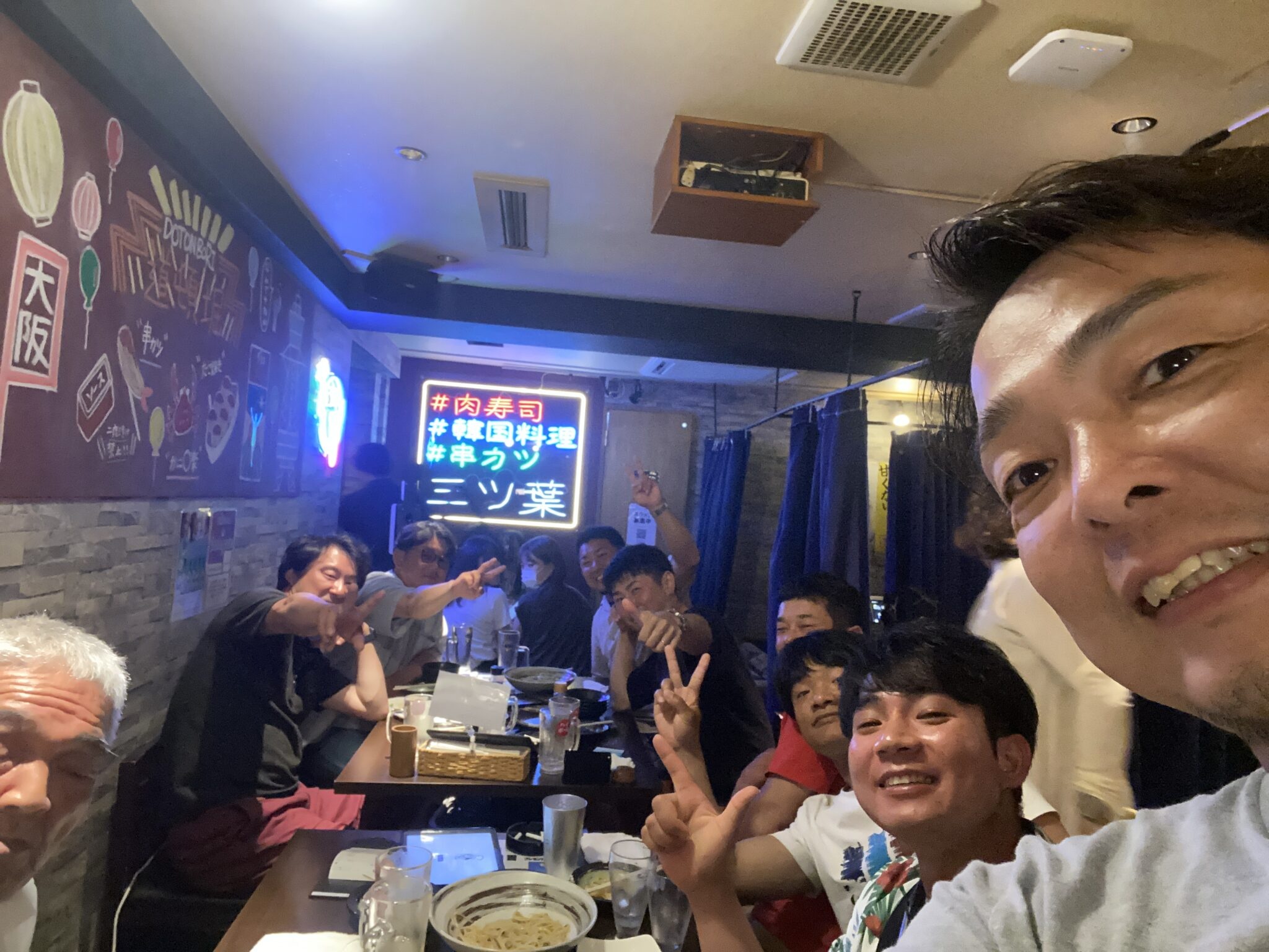 韓国旅行