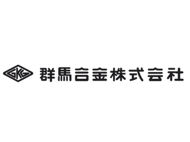 群馬合金ロゴ
