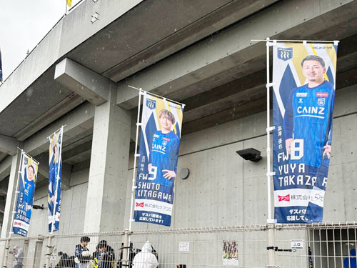 株式会社ケアコロ