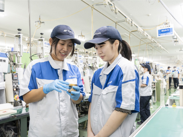 株式会社 トプコンオプトネクサス