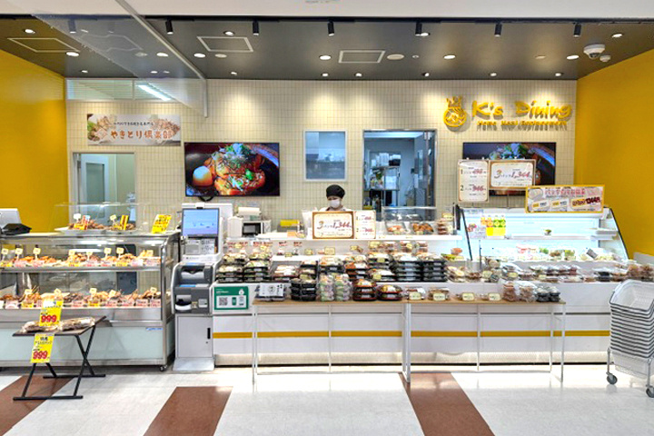 ケーズダイニングの外観写真