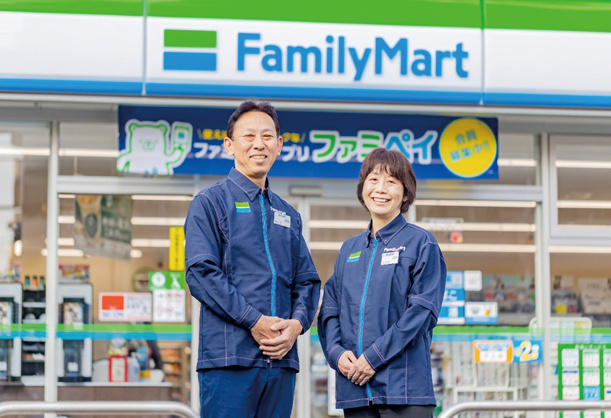 ファミマ
