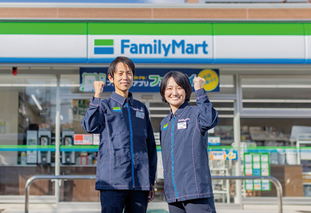 ファミマ