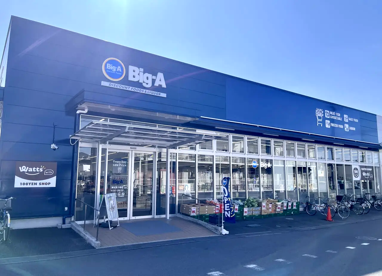 店舗外観写真