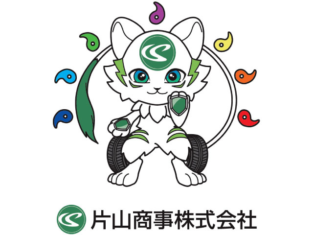 片山商事のマスコットキャラクター