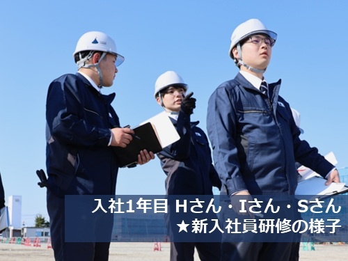 高柳電設工業_PR①