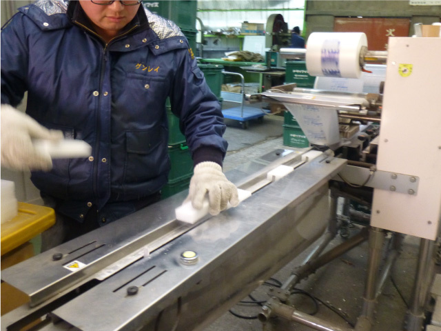 郡山冷蔵製氷株式会社_燃料部