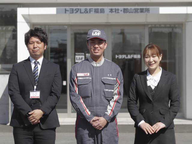 トヨタL&F福島株式会社_画像PR