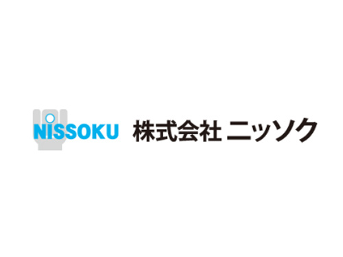 株式会社ニッソク