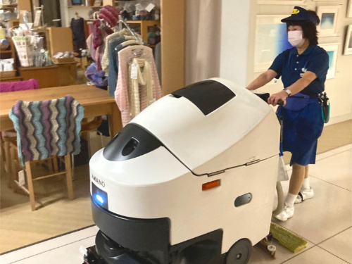 アイル１