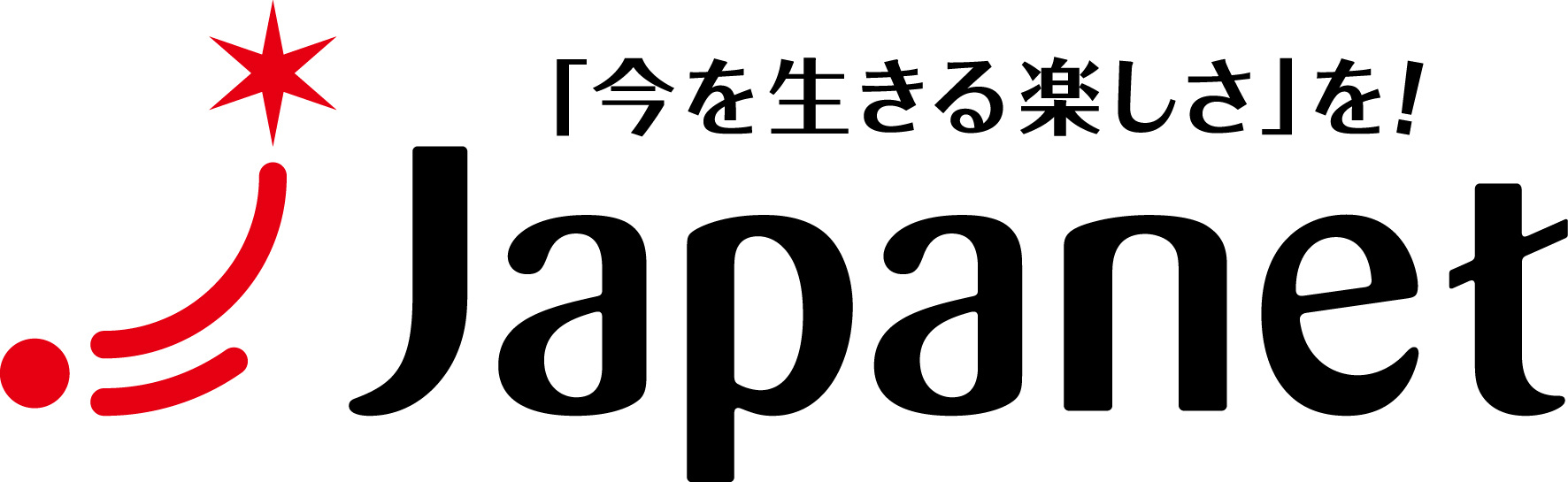 ジャパネットロゴ_理念あり