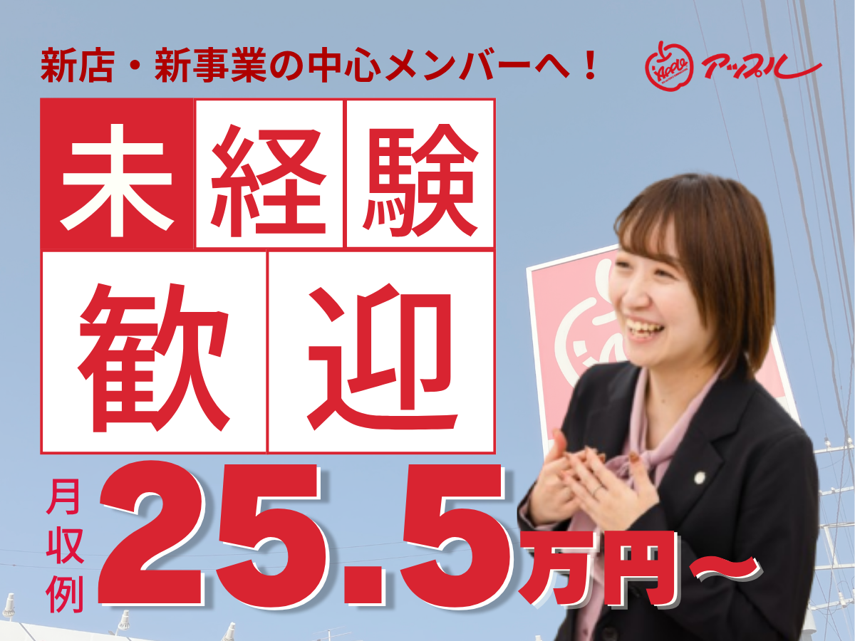 写真2