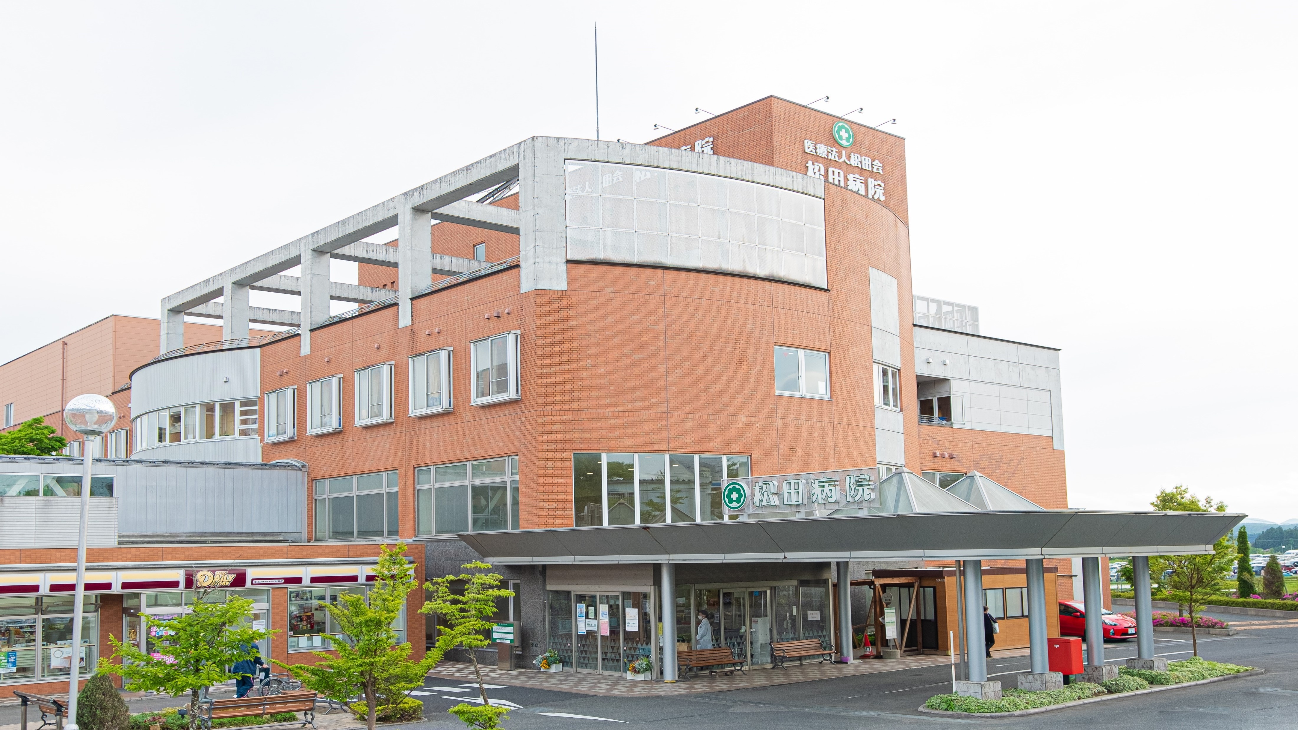 松平病院外観