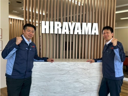 株式会社平山