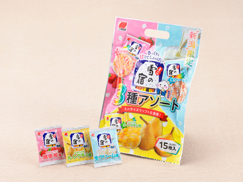 HAPPYCUBE②