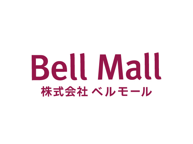 ベルモールグループ2