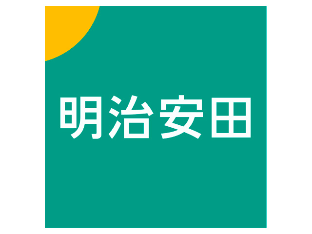 明治安田