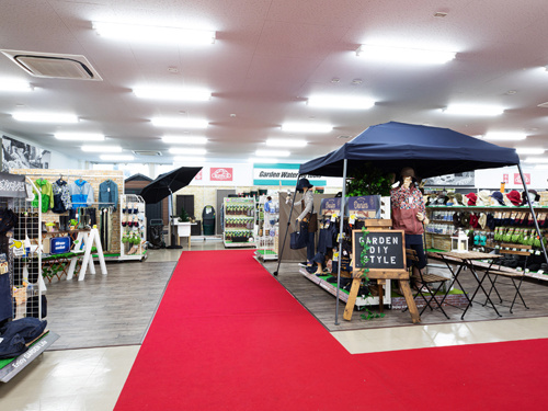 藤原産業