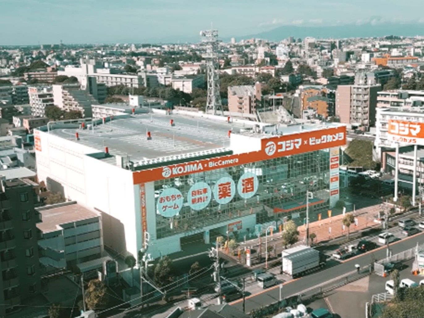 広々と大きな店舗!