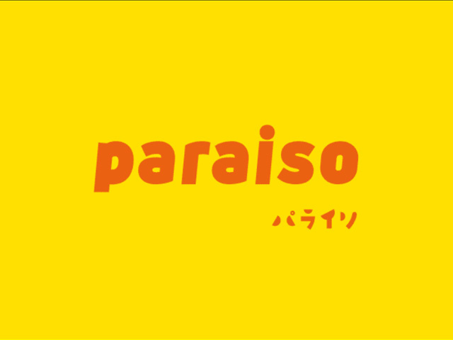 パライソ