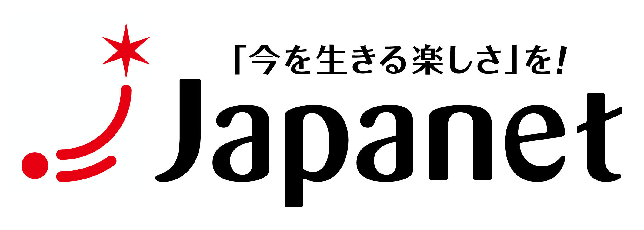 ジャパネットロゴ_理念あり
