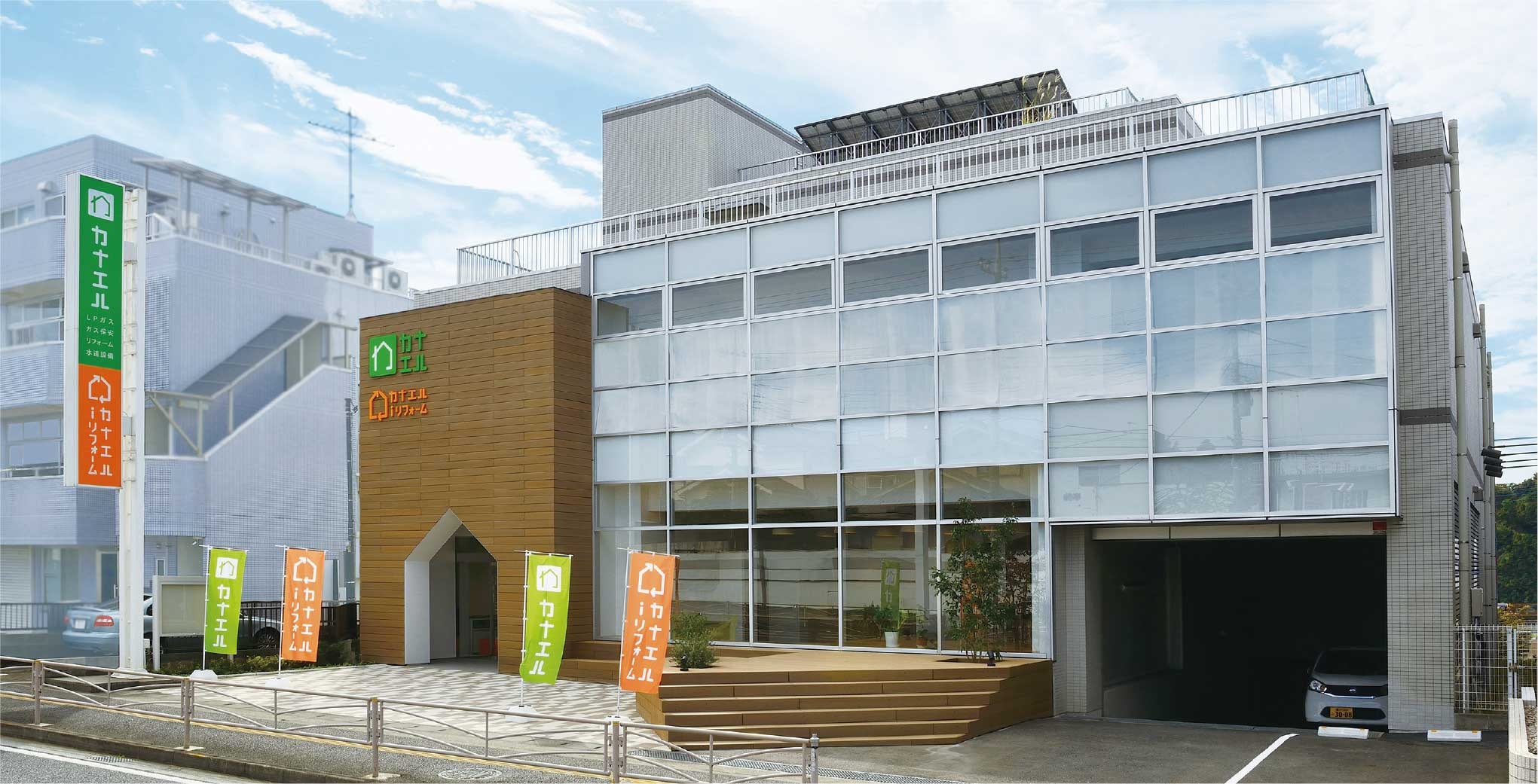 株式会社カナエル