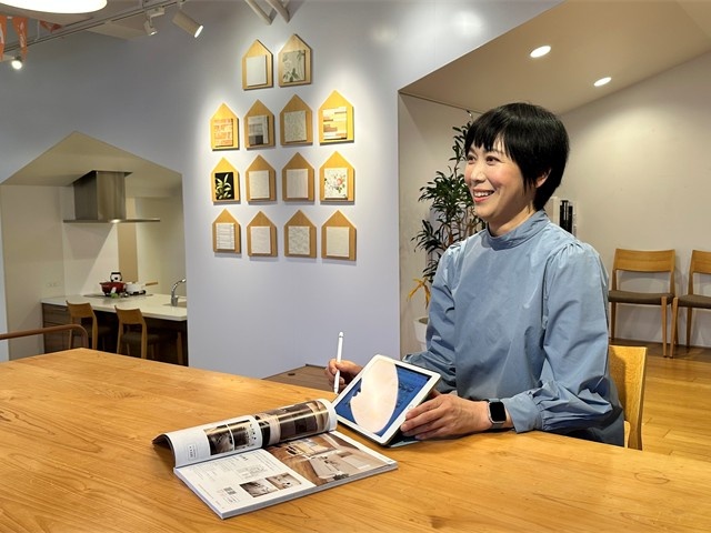 株式会社カナエル