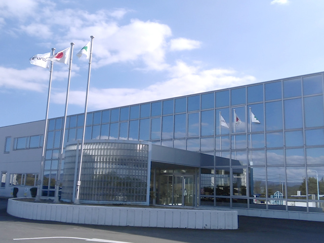 老舗テープメーカー「古藤工業」で働こう