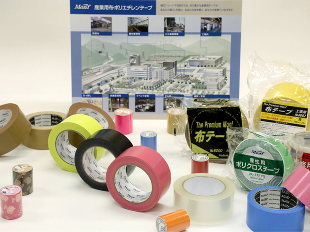 老舗テープメーカー「古藤工業」で働こう