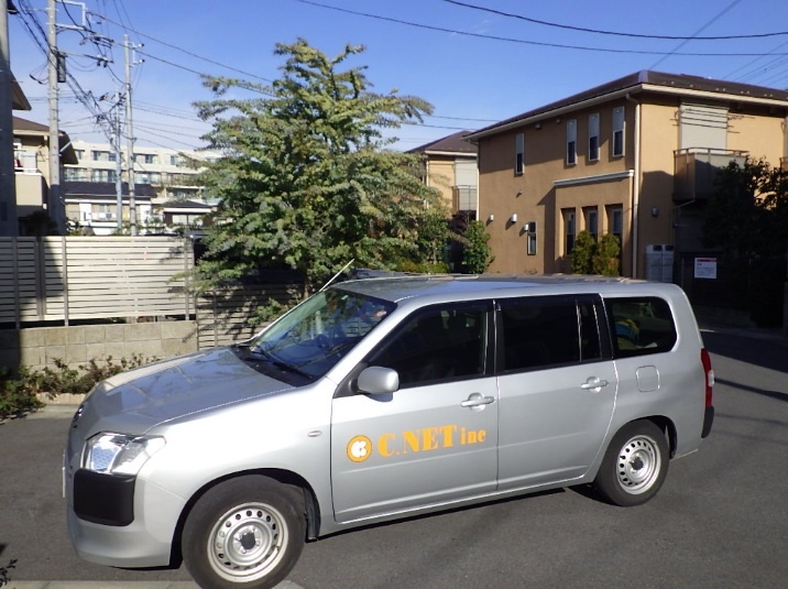 車両_C.net