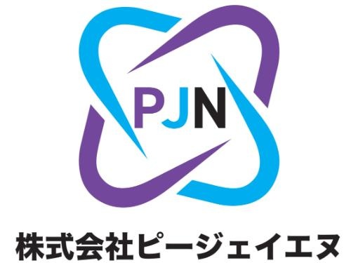 株式会社ピージェイエヌロゴ
